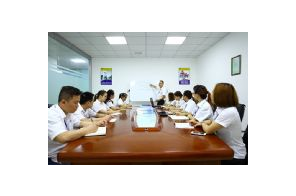 公司例会